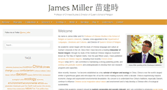 Desktop Screenshot of jamesmiller.ca